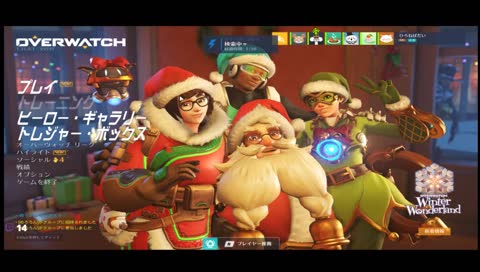 お酒も入れていくじぇ！さあ見なきゃソンソン！オバらにゃ損々！！嫁の目をぬすんでゲーム配信！！