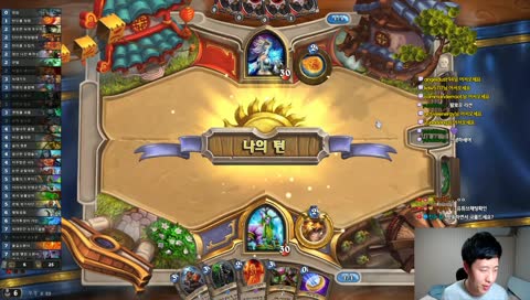 [투기장] 죽음의 텐션 투기장