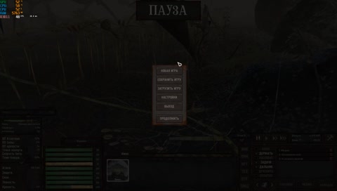 Одиночка