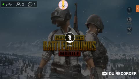 بث مباشر ببجي موبايل