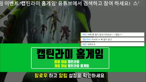 스팀 게임 이벤트 '닥솔 초보, 길을 모르겠어'