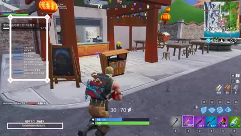 [Fortnite/PC] HappyNewYear! | 14日間のフォートナイト消化の旅