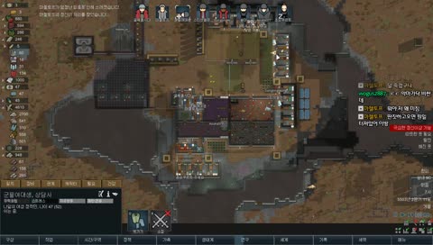 림월드] 림린이 아무것도 몰라효. 훈수 쌉 가능