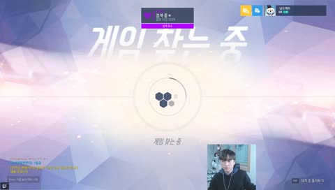 옵치 세기초 배치 봅시당