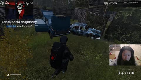 Чилл после НГ Kappa