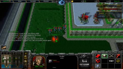 [HC/Betrayal] Почти миньон билд.