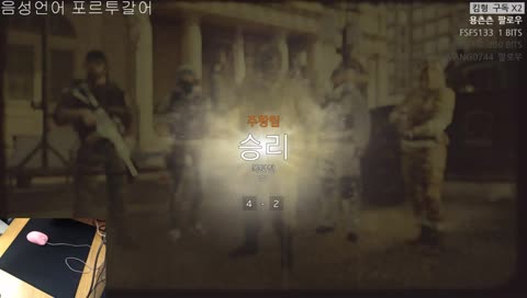 mantisFPS / 랑꾸하자