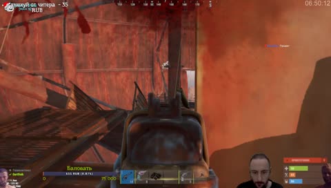 Финик - Снова учусь играть в Rust