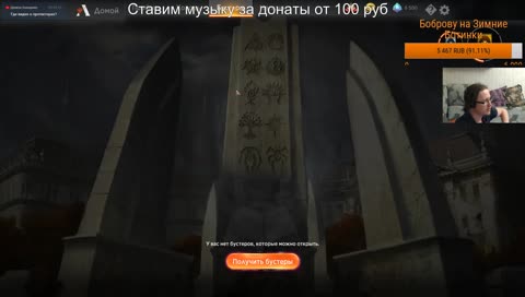 Мтг Арена. Ивенты по настроению. Стрим под минералку