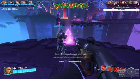 🎄Вечерние падладины. Играю со зрителями! 🎄 С наступившим в вас!