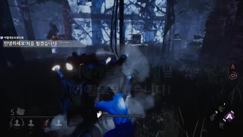 [구티봄의 DBD] 사퍼 점검 끝날때까지 데바데~