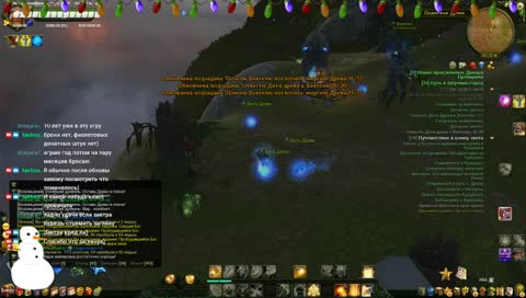 [RU] Кря-кря =_=