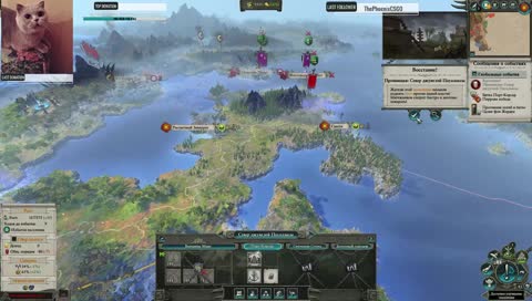 Бухлострим Duo (BETA PATCH) [RU/ENG]