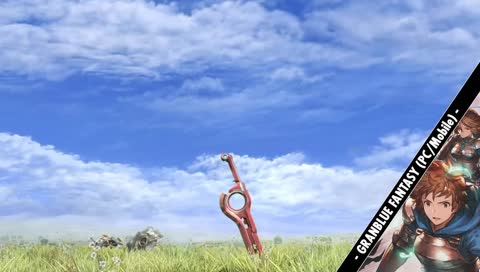 BONNE ANNÉE ! GRANBLUE FANTASY  [FR]