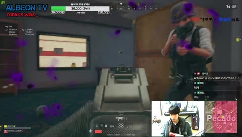 [알비온TV] 잠못드는밤에 라이브...