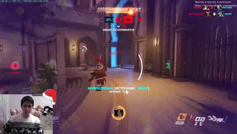 Рикардо переоделся в Люсио и флексит как черт