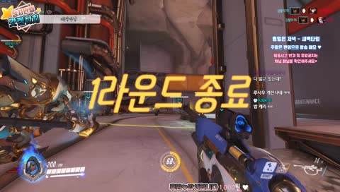 아나님 남자에요?