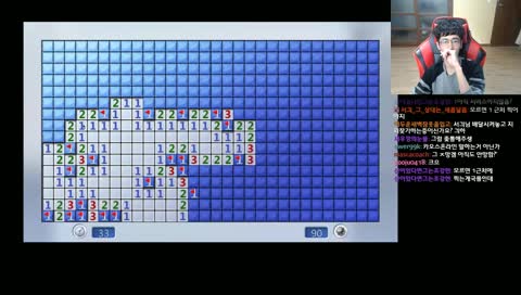 [seogui] 돈까스 먹는날