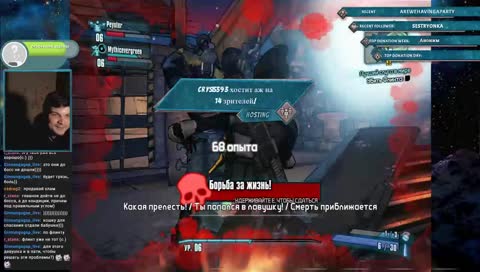 Сексуальный мужчина осваивает Borderlands