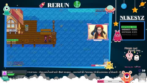 [ สด ] ตื่นๆๆ ทำงานนนน .. !sub !donate