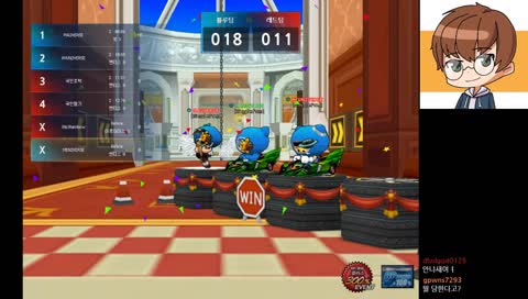 카트) 국민길드와 친선전