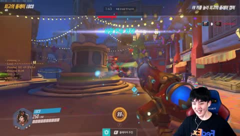 시청자들와 함께하는 옵치 생일방송 :)