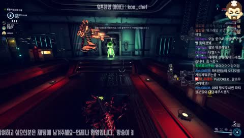 고통받는셰프.ㅋ