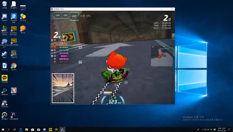 김지학 카트라이더