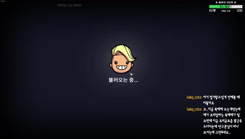 ★153 [408주기] 강철을 만들어야대! :D