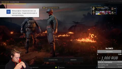 [RU/ENG] Утренний Pояль