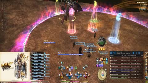 [FF14] UCoB MCN / 絶バハ 機工士