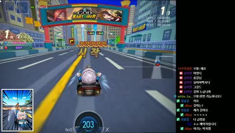 카트라이더 1ㄷ1 신청 다 받습니다 채널상관x NightRaid 길원 모집중