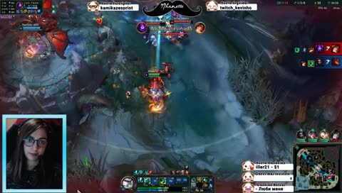 LOL | Rankeds en LAN