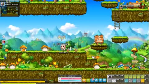 [메이플스토리 실험] 렙 10 이하 엘리트 몬스터 보기