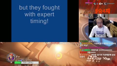 [4640점Peak] 딜러의 정점[頂點] ,9/10판