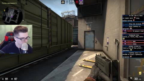 RuHub | В школу не пойдем - Глобала возьмём!