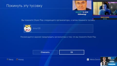 Первые награды в 2019 😎 EA Это ваш шанс