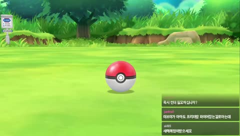 한동안 방송 못해서 죄송해요~! 이브이) 스위치게임 생방송) 트위치 신입~!)ㅗㅜㅑ~