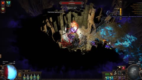 [BSC] В поисках экзов