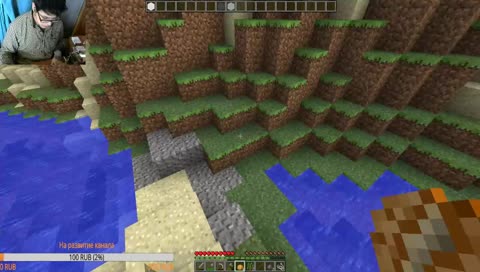 Ты шо дядя, давай к нам