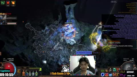 อิแป้งเย็นแม่งเมาเนื้อมาปั่นช่องกู