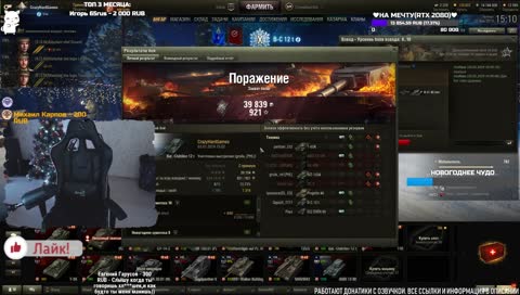 Танки на прокачку: качаем 7-9 уровни 🎄 World of Tanks