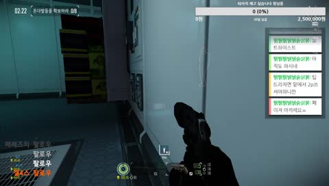 페이데이2 뉴비가 훈수를 바라는 방송 3일차