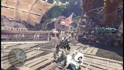 [RUS] Продолжаем охоту