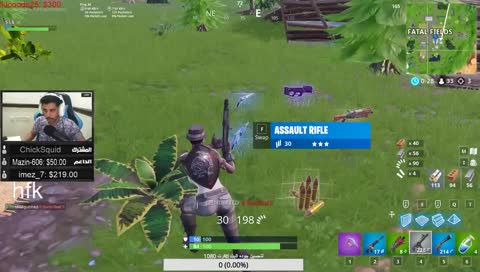 فورتنايت l حياكم الله