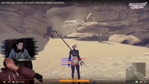 Смотрю видосы, общаюсь с чатом