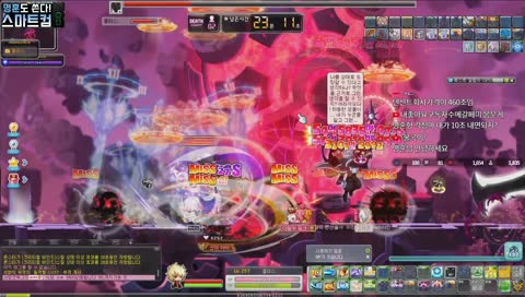 [명예훈장]메이플 테섭 신직업 떴냐~!~? 하루시드부터 가즈아!!