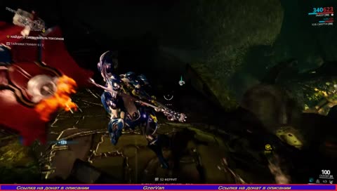 Наконец-то получил новые квесты, иду их выполнять