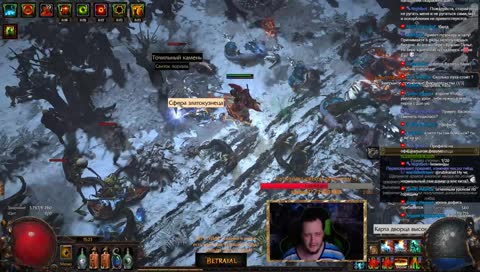 Path Of Exile 3.5 Берс-Эхит-мили. как улучшить билд? идеи?