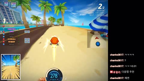 무부 아무거나해요! 시참놀러와요 ㅠ